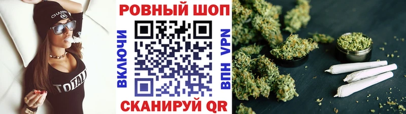 Где продают наркотики Кирово-Чепецк Бошки Шишки  A PVP  МЕТАМФЕТАМИН  КОКАИН  Мефедрон 