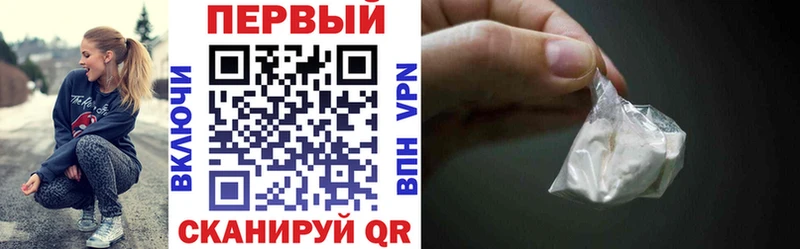 mega ссылки  как найти закладки  Кирово-Чепецк  Amphetamine Premium 