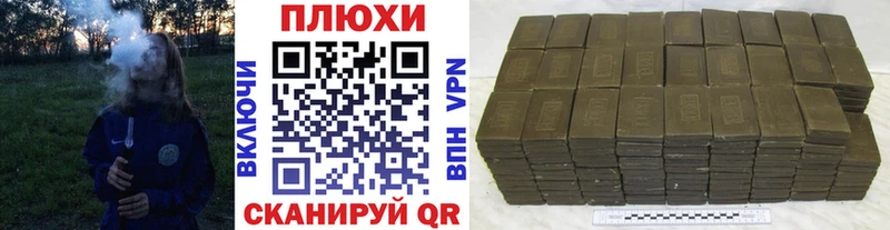 Гашиш хэш omg как войти Кирово-Чепецк
