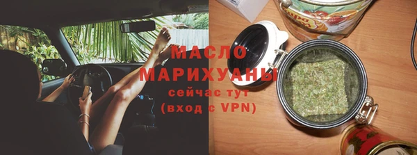 меф Богданович