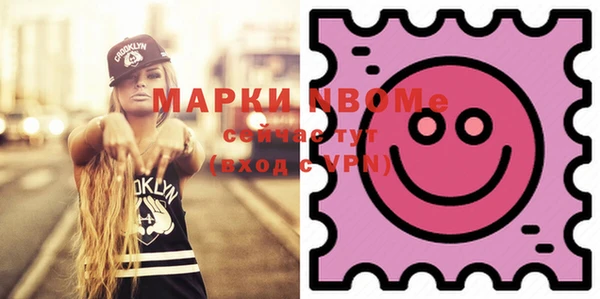 меф Богданович