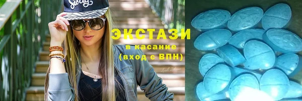 МДПВ Богородск