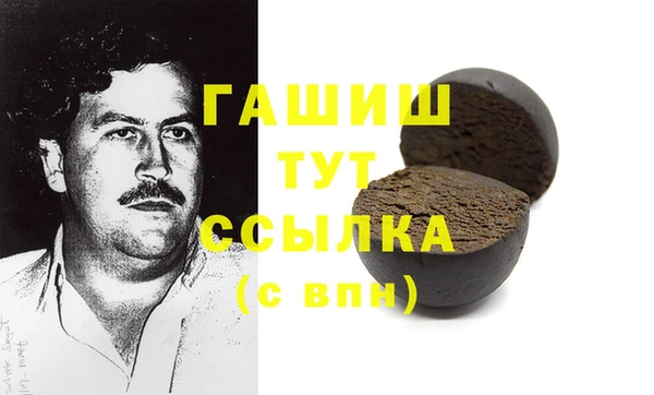 меф Богданович