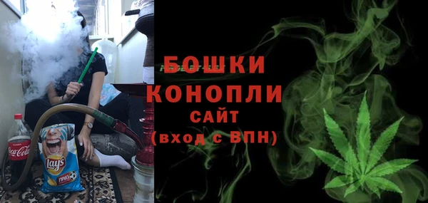 не бодяженный Бронницы