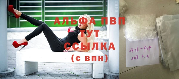 не бодяженный Бронницы