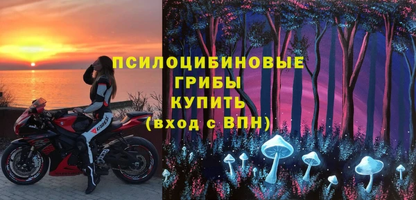 меф Богданович