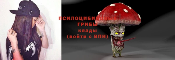 меф Богданович
