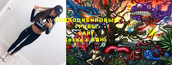 мефедрон мука Сясьстрой