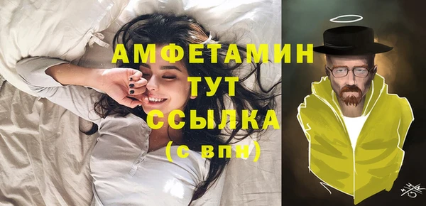 не бодяженный Бронницы