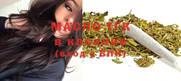 меф Богданович
