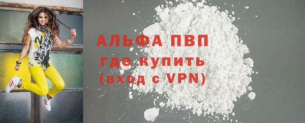 меф Богданович