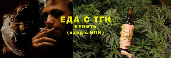 МДПВ Богородск